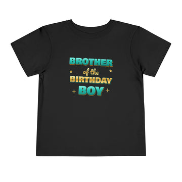 Brother of the Birthday Boy Teal & Gold Tee – Toddler