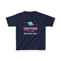 Sister of the Birthday Boy Space birthday shirt – kids Gildan tee by Happywear